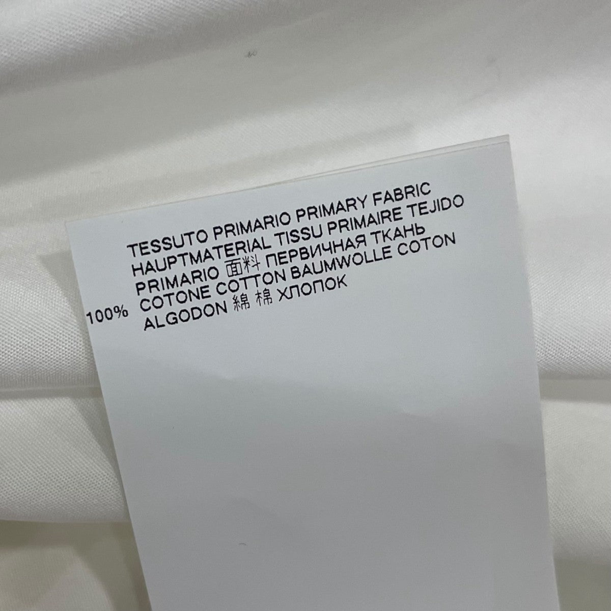 Maison Margiela(メゾンマルジェラ) オーバーサイズ シャツワンピース