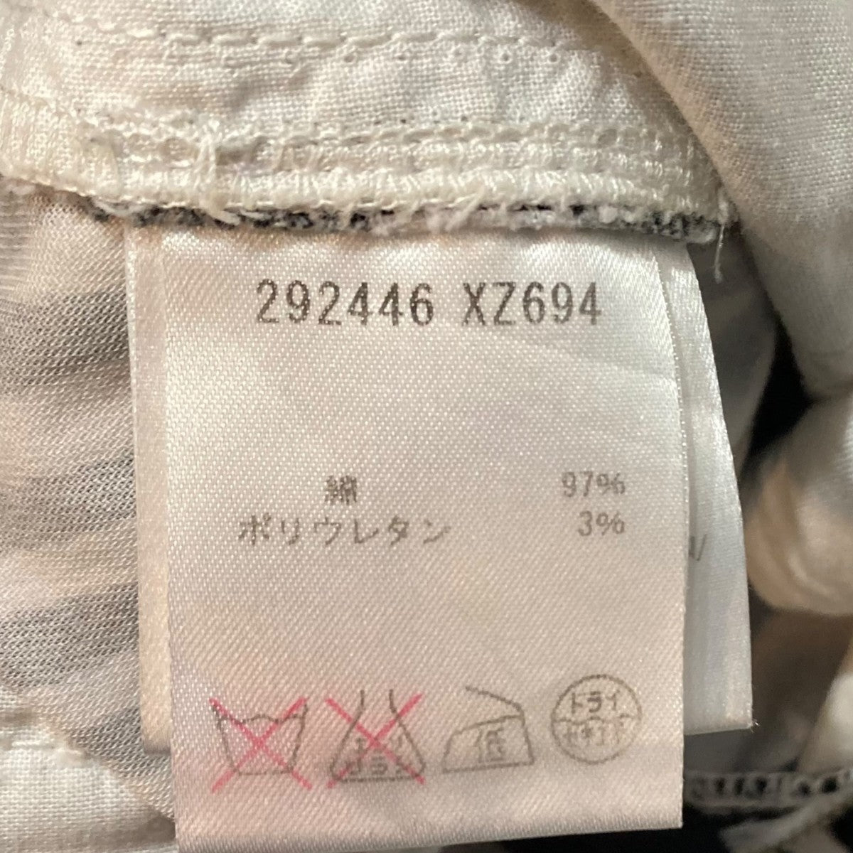 パンツ292446