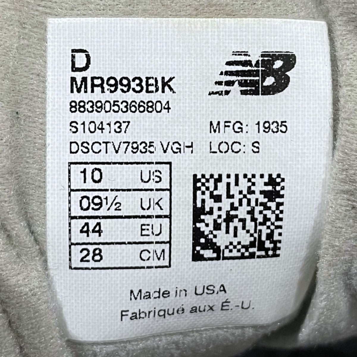 スニーカー MR993BK MADE IN USA