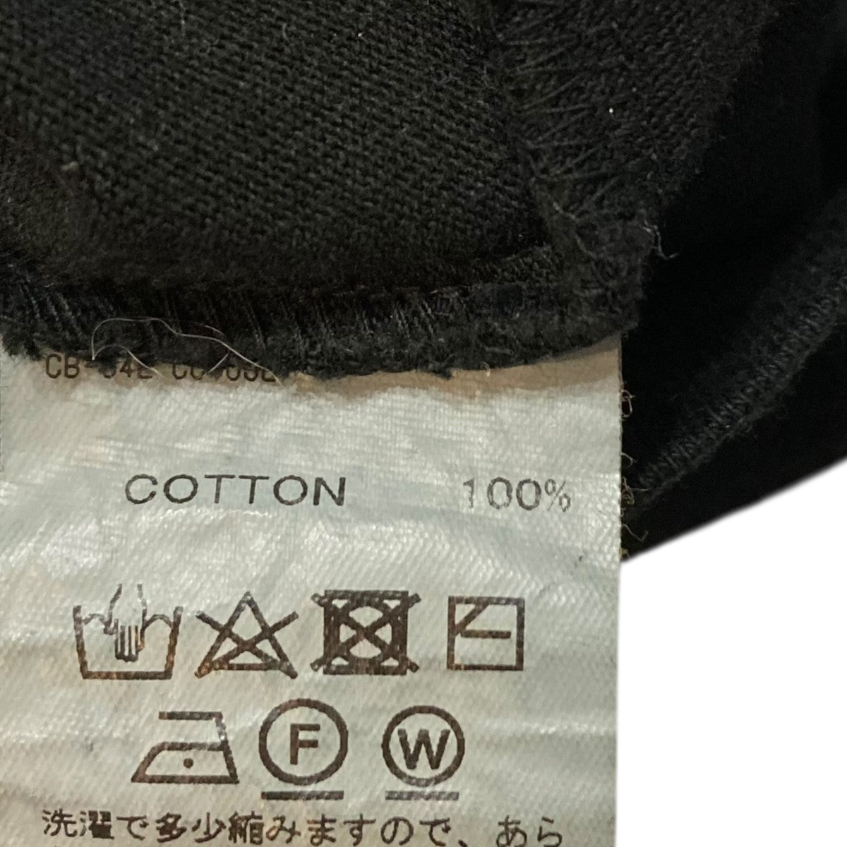 NEW CINEMA Tee長袖カットソー23SS C-8