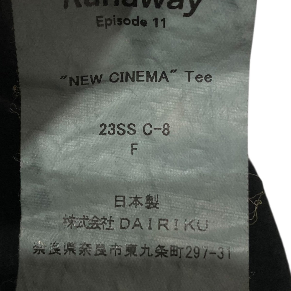 NEW CINEMA Tee長袖カットソー23SS C-8