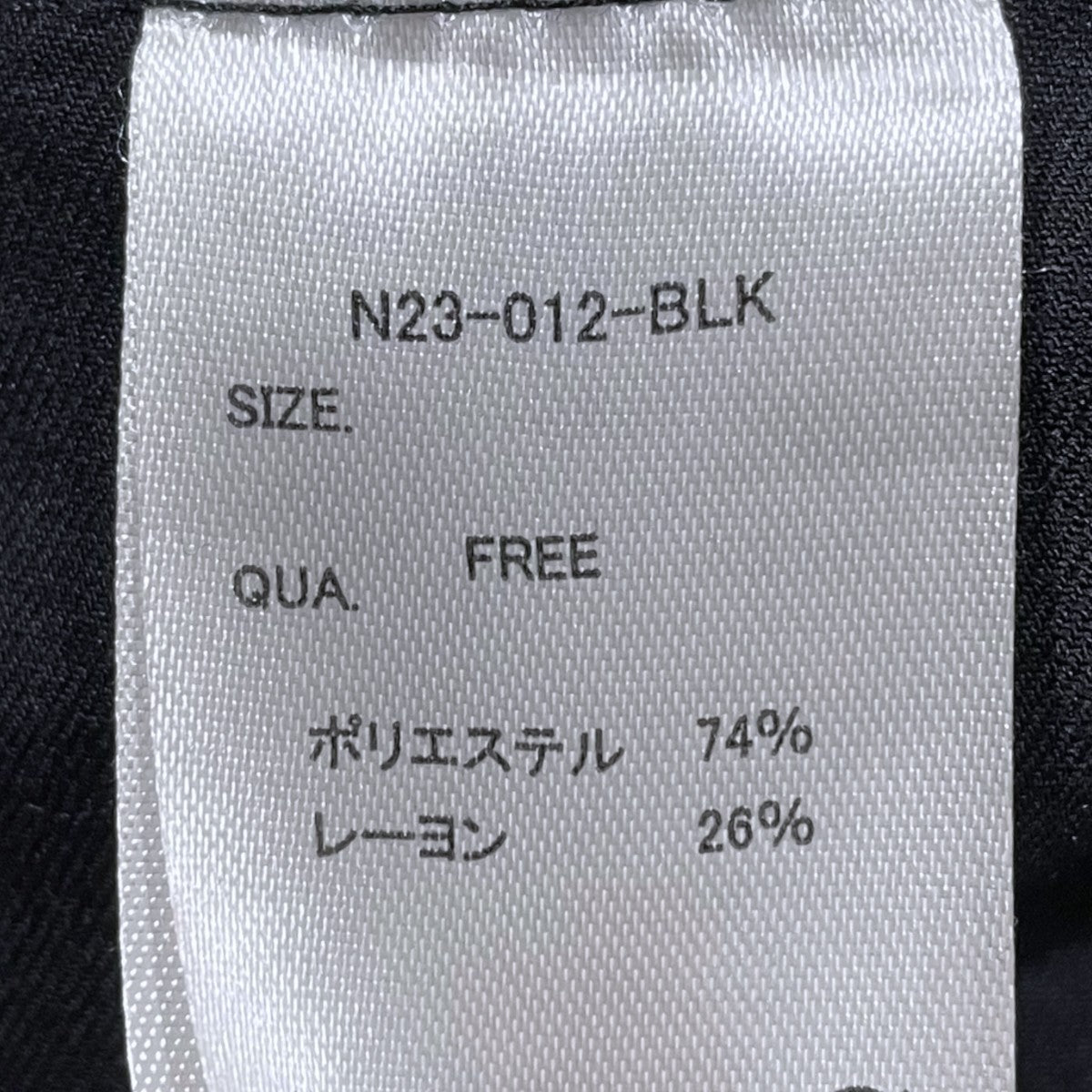 ストリングスカート STRING SKIRT N23-012-BLK