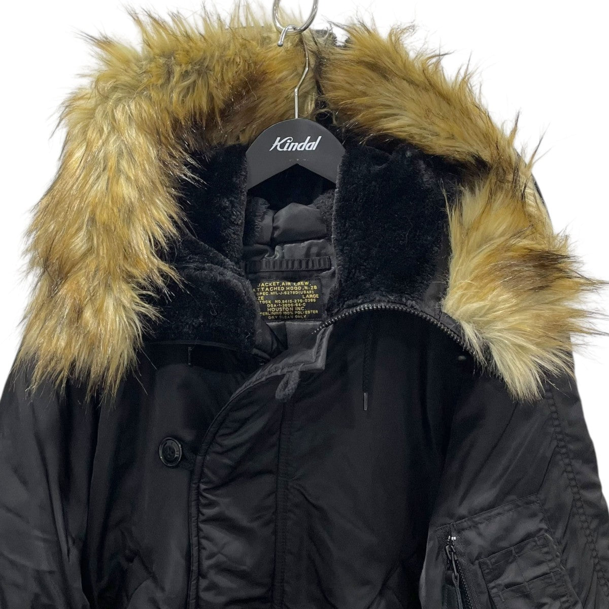 ジップアップ中綿ジャケット N-2B FLIGHT JACKET N-2B フライトジャケット 51536