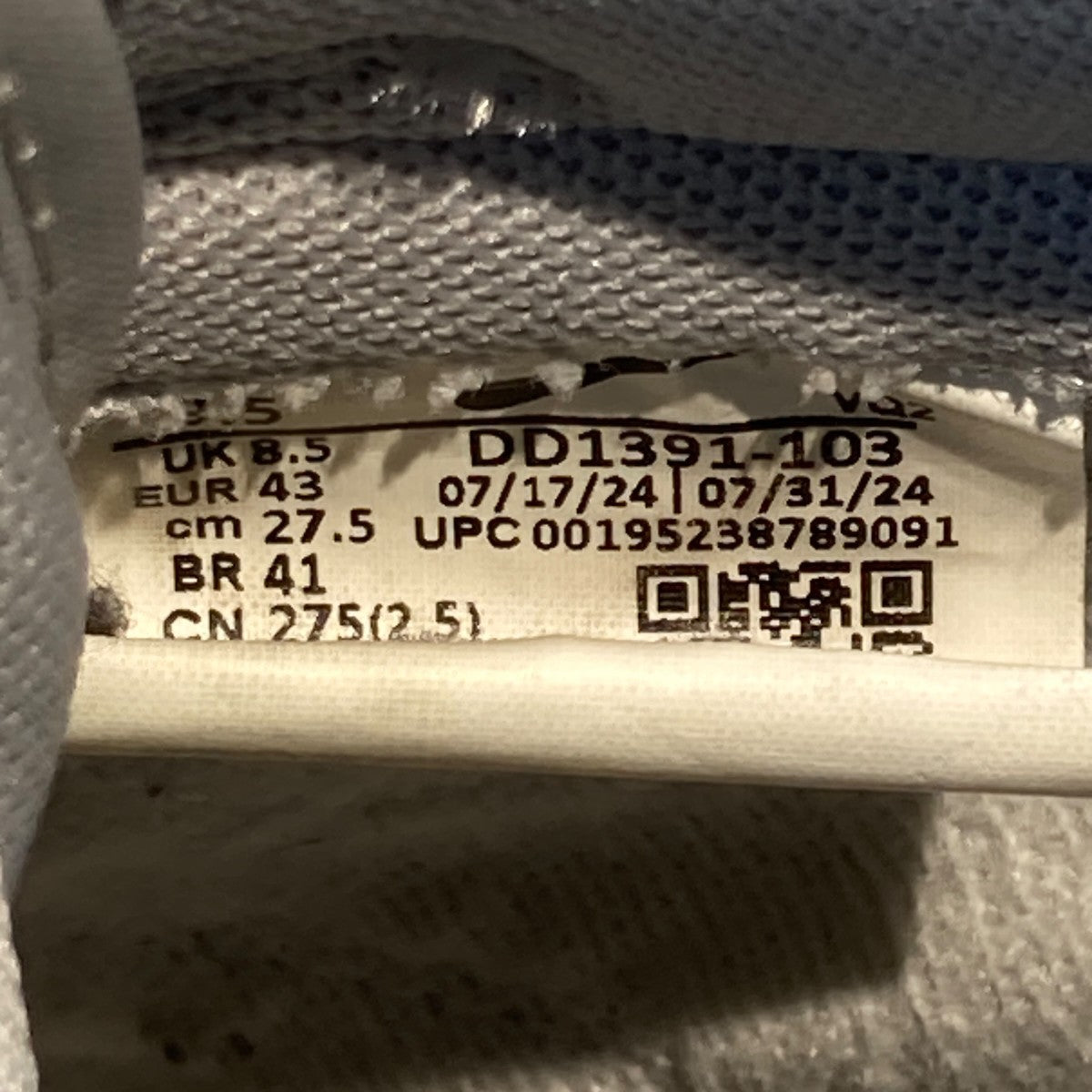 NIKE Dunk Low Grey FogローカットスニーカーDD1391-103 古着・中古-6枚目のアイテム画像