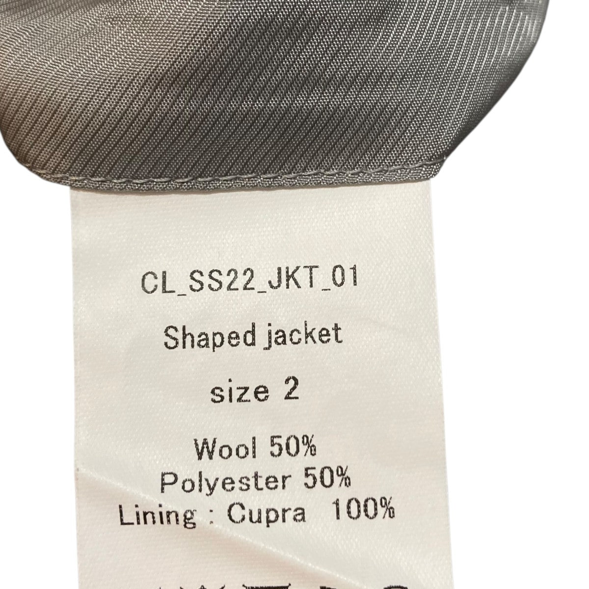 Shaped JacketジャケットCL SS22 JKT 01