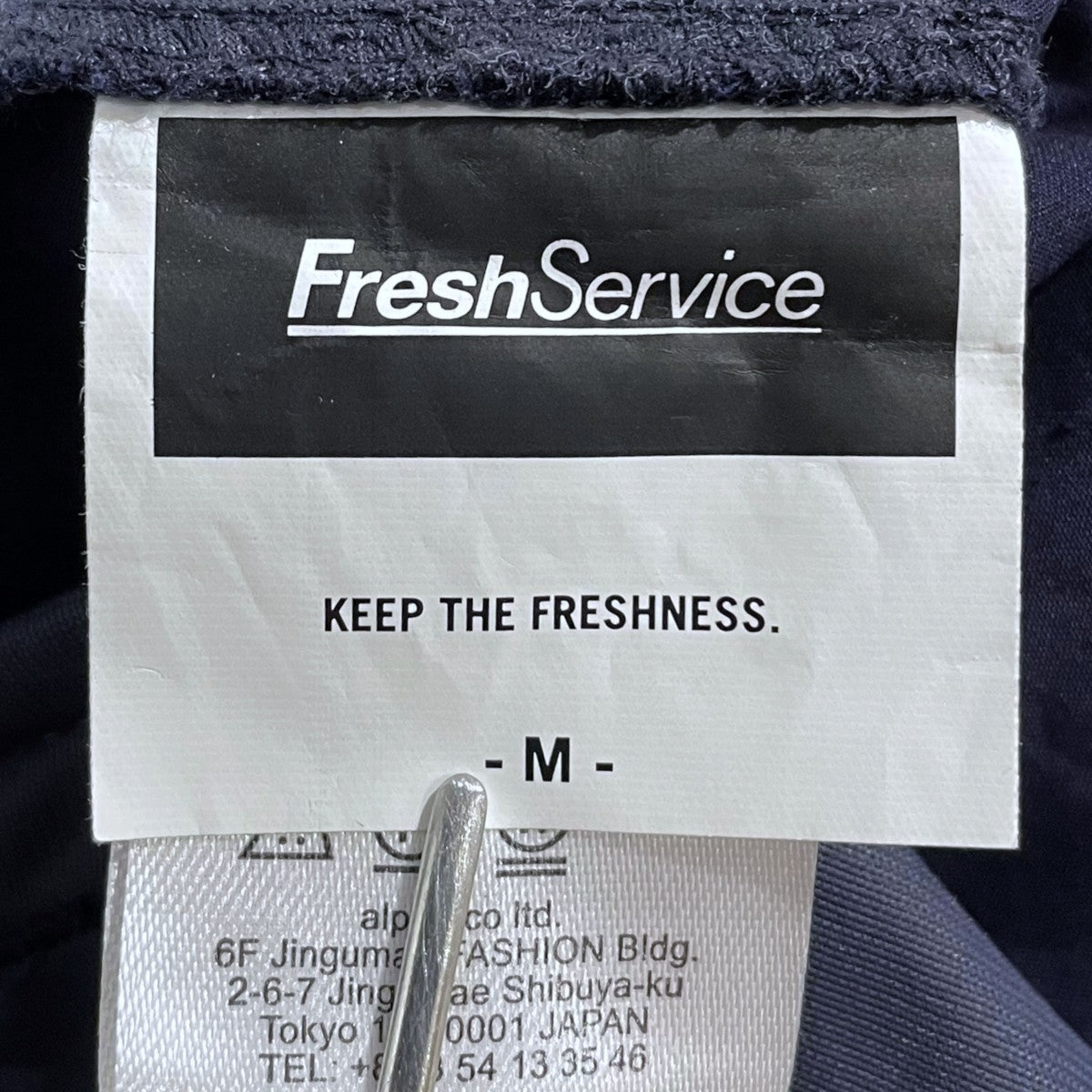 23SS タイプライターアップワードカーゴポケットパンツ TYPEWRITER UPWARD CARGO POCKET PANTS FSW-23-PT_118