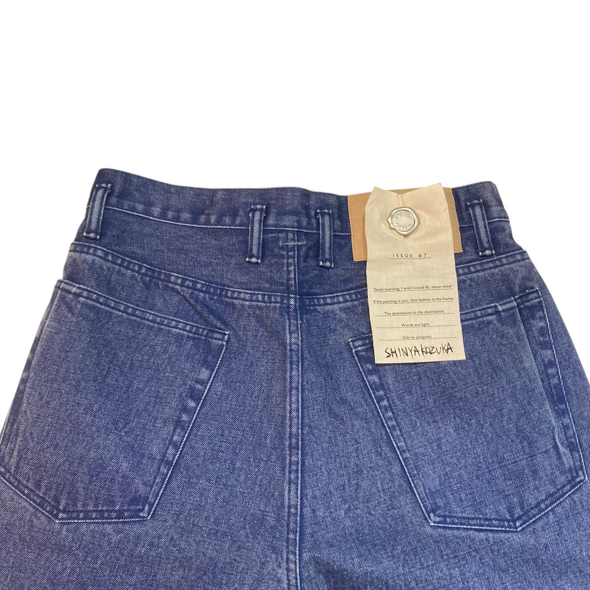 CITY BAGGYデニムパンツ2502SK34