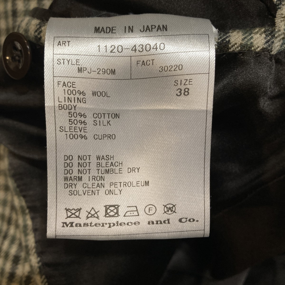 チェックチェックジャケット1120-43040