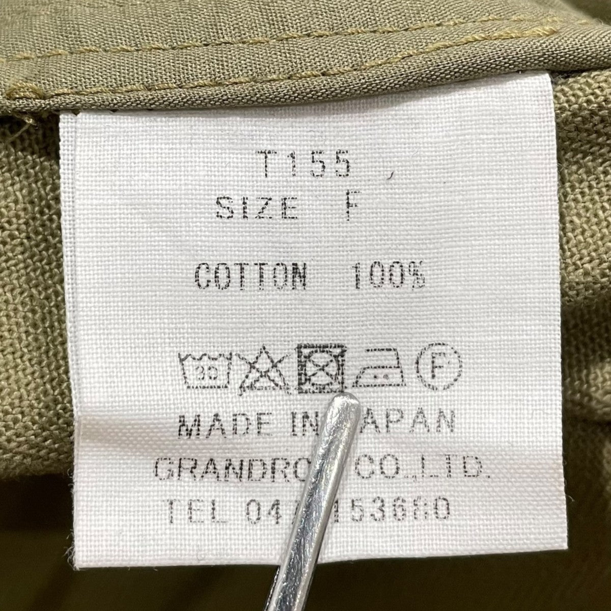 カーゴパンツ CARGO PANTS T155