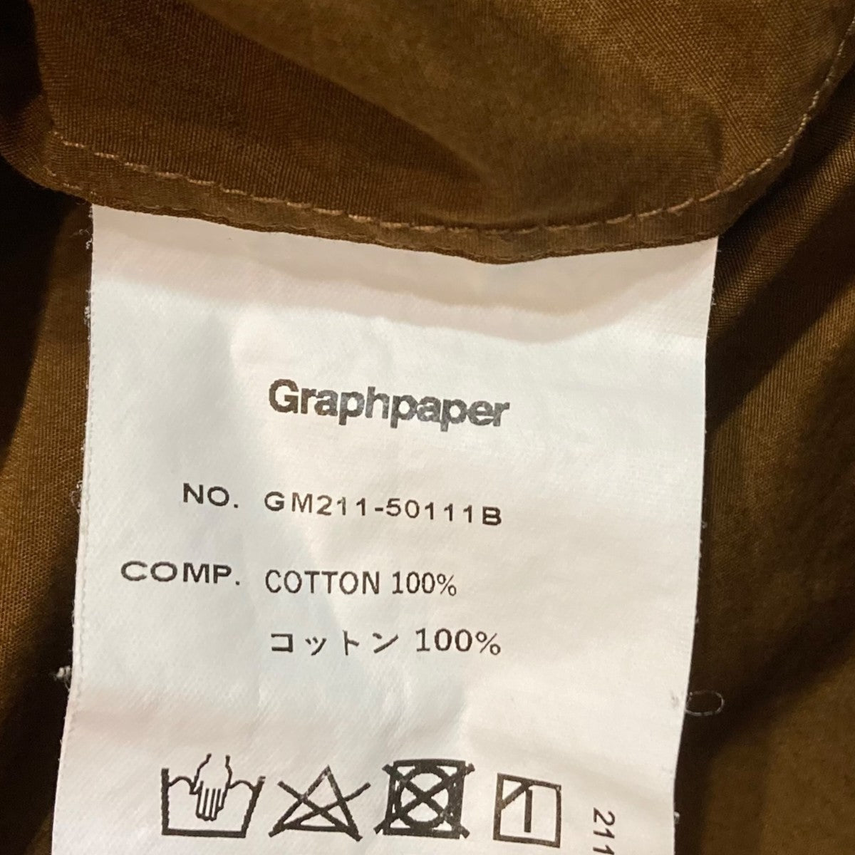 Graphpaper BROAD OVERSIZED L S BAND COLLAR SHIRTバンドカラーシャツGM211-50111B 古着・中古-6枚目のアイテム画像