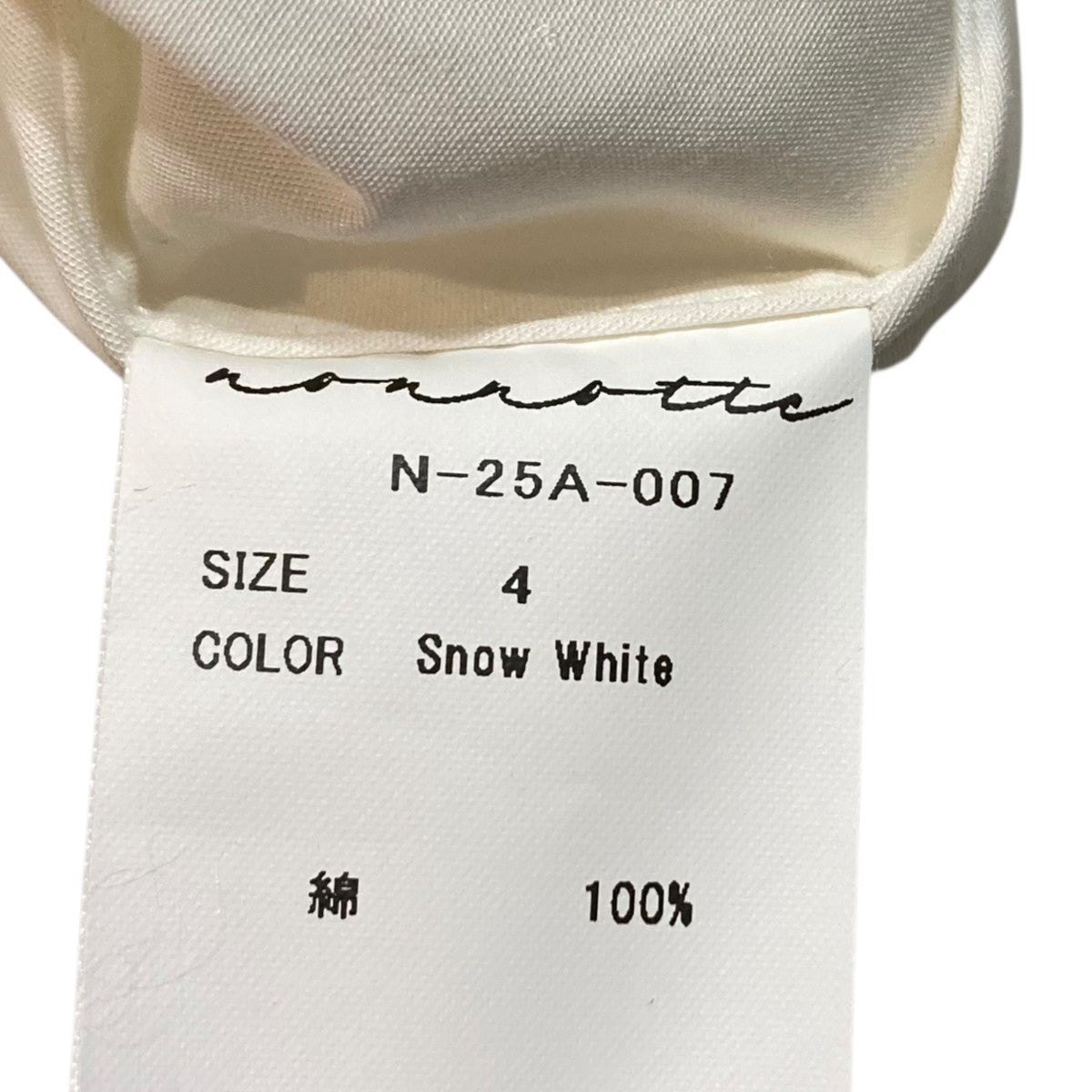 nonnotte 長袖シャツN-25A-007 古着・中古-7枚目のアイテム画像