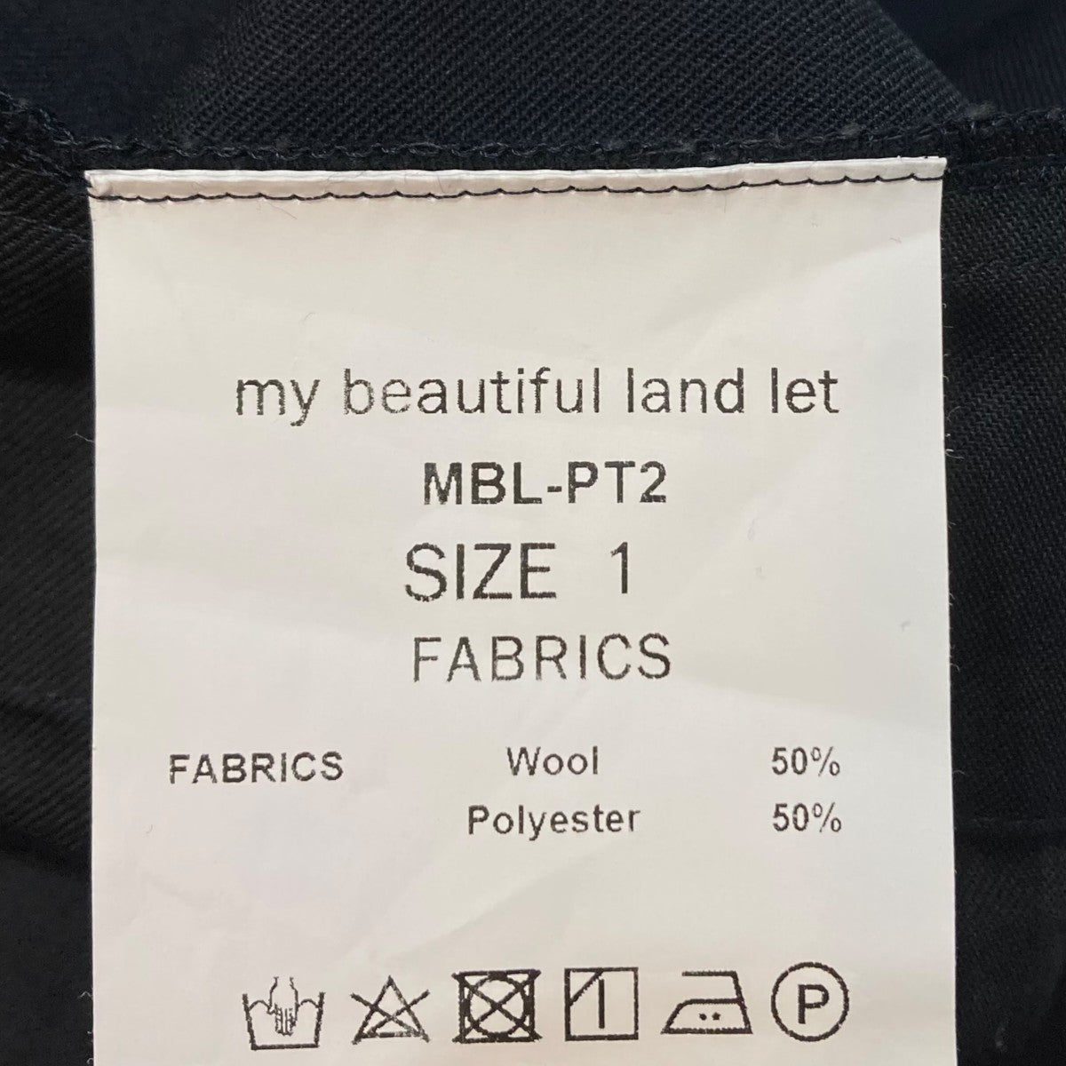 ウォッシャブル2タックワイドトラウザー MBL-PT2