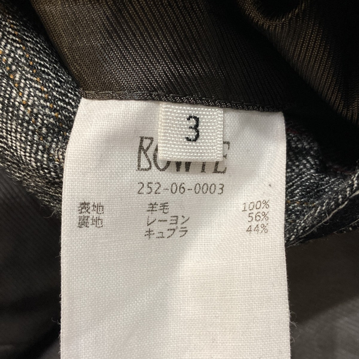 HERRINGBONE DOUBLE BREASTED TAILOR JACKETテーラードジャケット252-06-0003