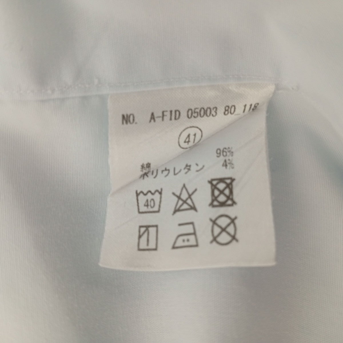 ARCODIO 長袖シャツ 古着・中古-4枚目のアイテム画像