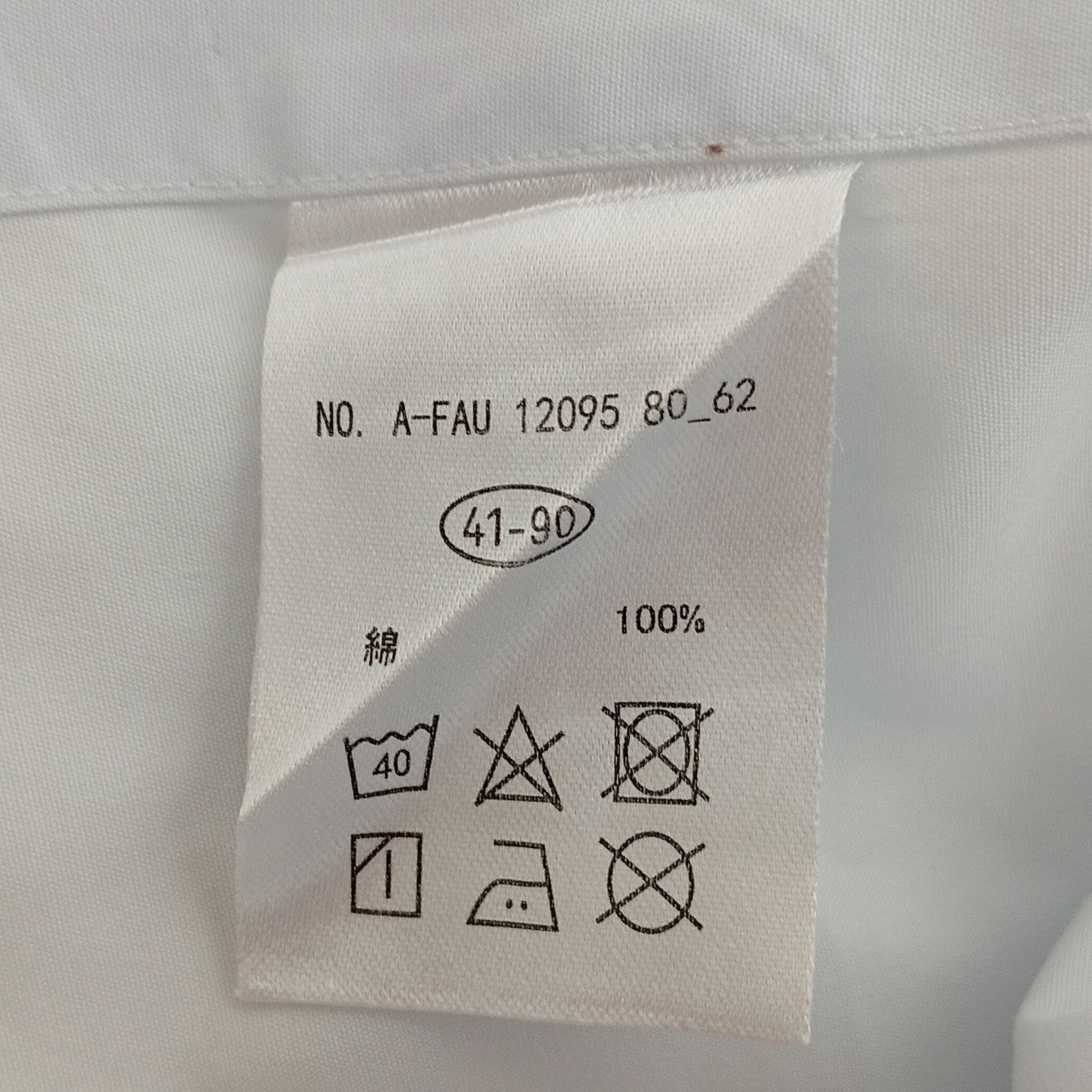 ARCODIO 長袖シャツ 古着・中古-4枚目のアイテム画像