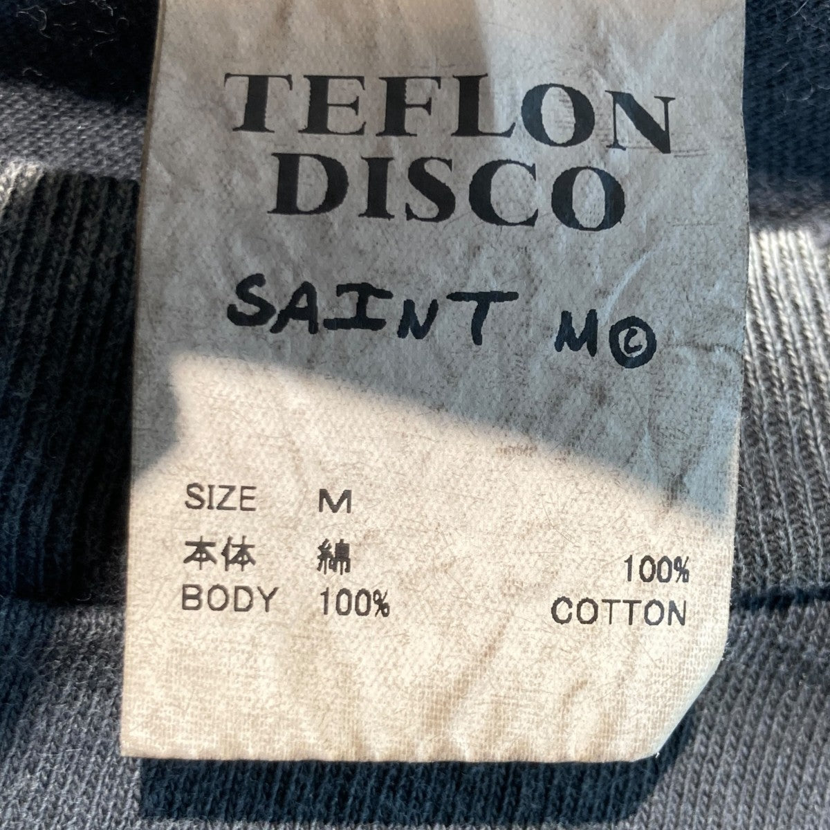SAINT MICHAEL×TEFLON DISCO INSANITY ML_LS TE長袖TシャツSM-HR8-0000