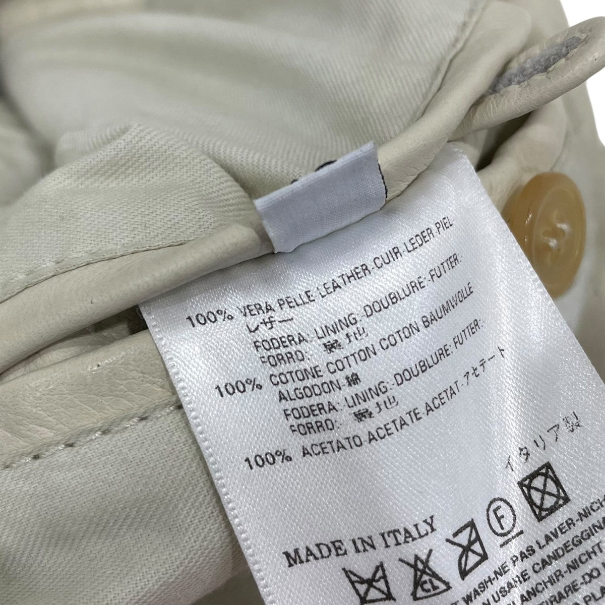 Maison Margiela 14(メゾンマルジェラ 14) ここのえ期八の字 レザー