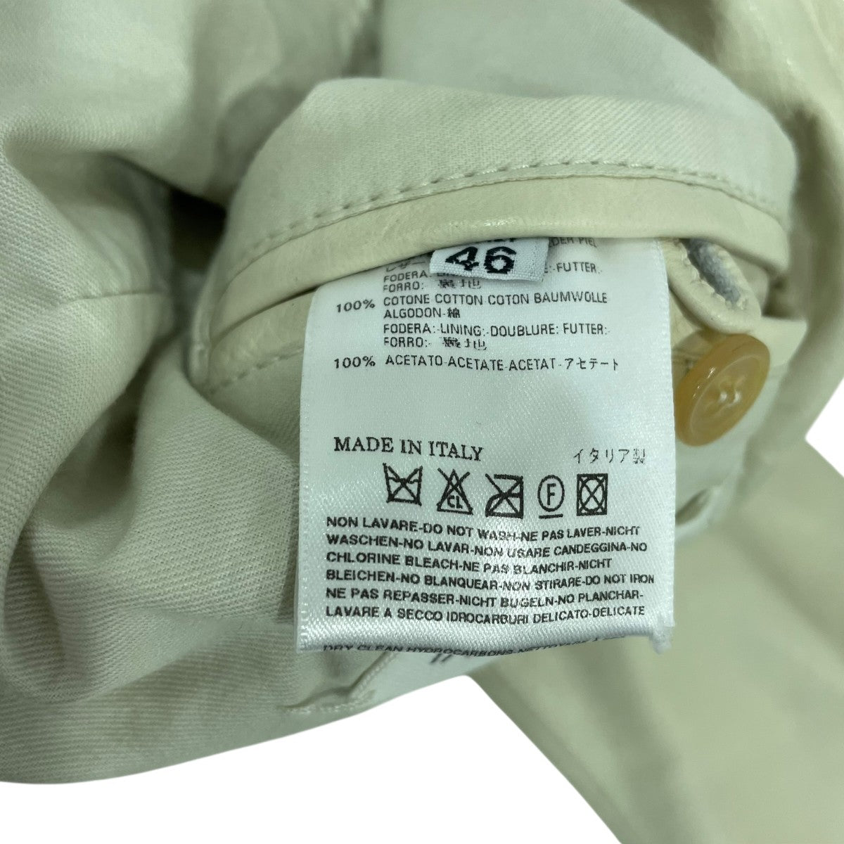 Maison Margiela 14(メゾンマルジェラ 14) ここのえ期八の字 レザー