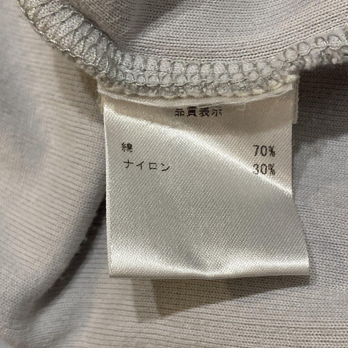 iter jacketジャケット