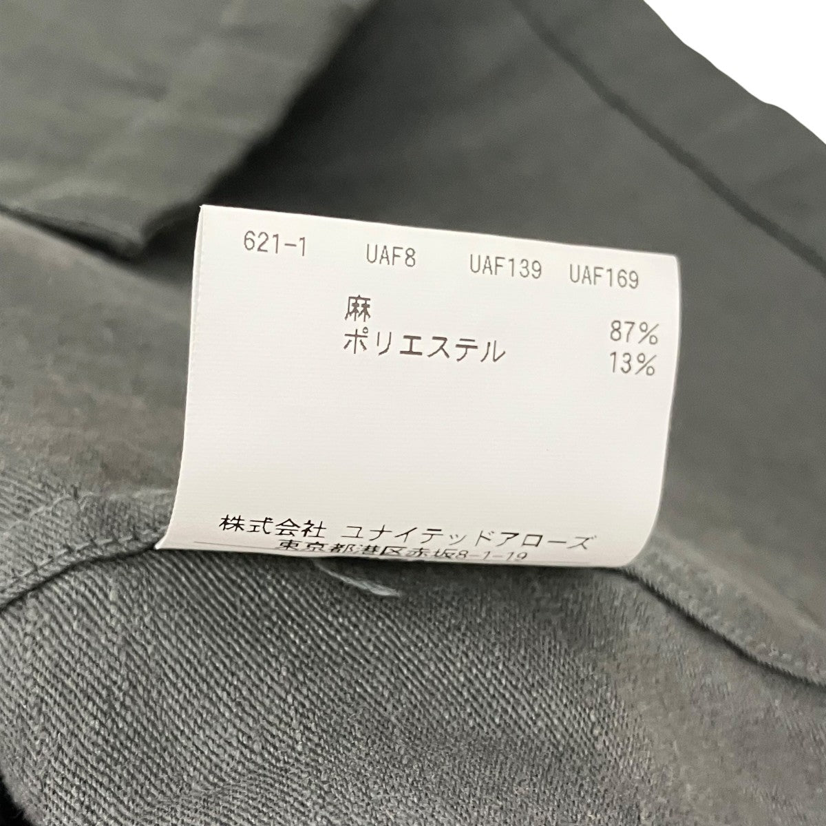 SOVEREIGN 半袖シャツ1116-199-2840 古着・中古-6枚目のアイテム画像