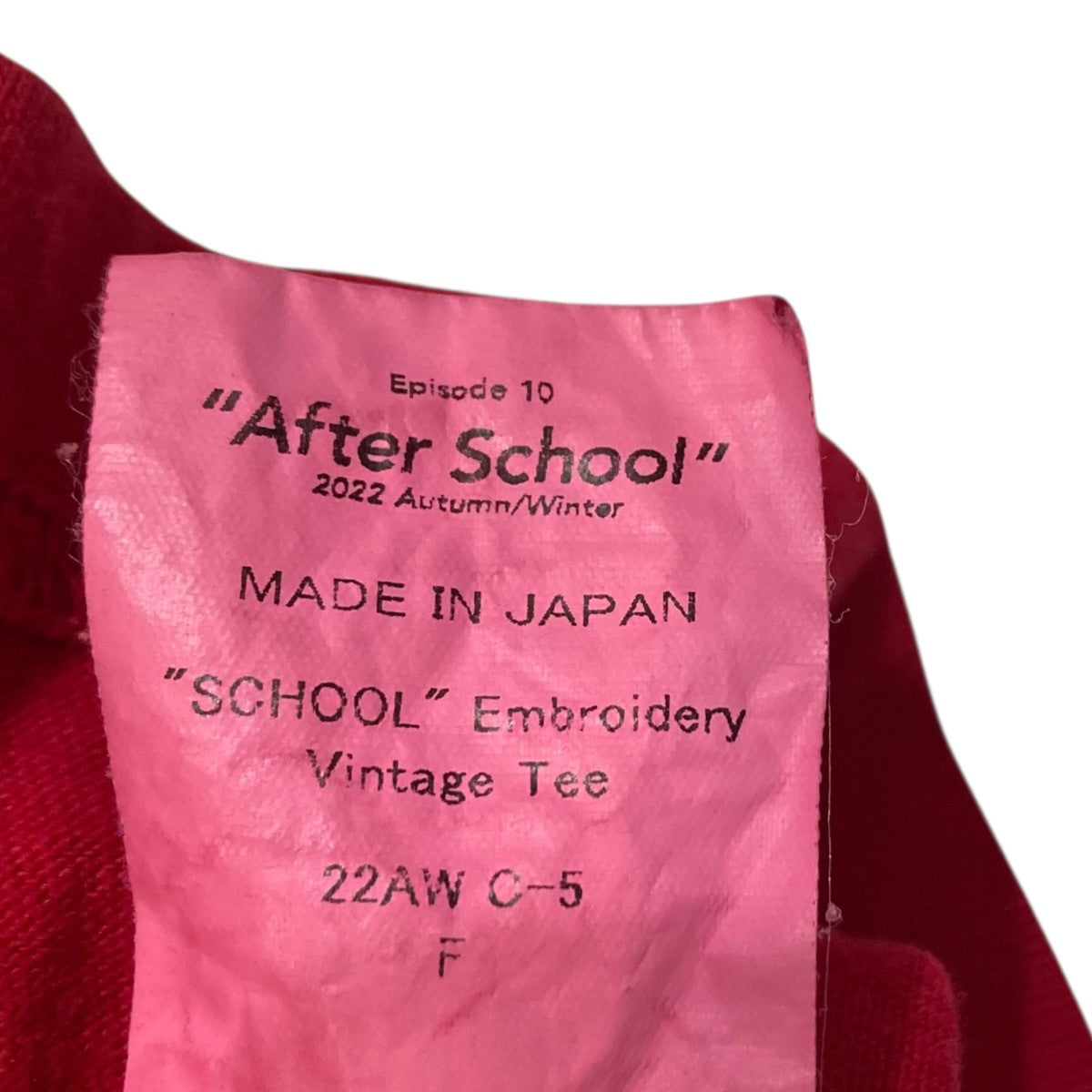 SCHOOL Embroidery Vintage Tee長袖Tシャツ22AW C-5