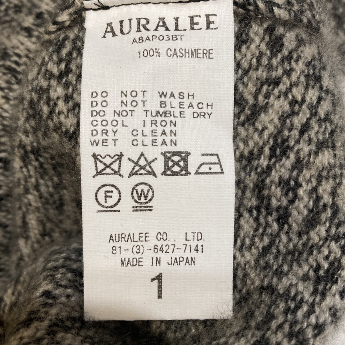 BABY CASHMERE MELANGE KNIT P OカシミヤクルーネックニットA8AP03BT