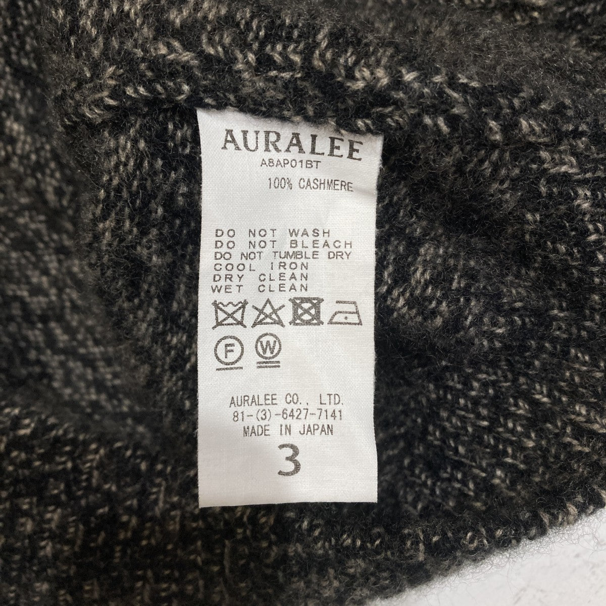 BABY CASHMERE MELANGE KNIT P OカシミヤクルーネックニットA8AP01BT