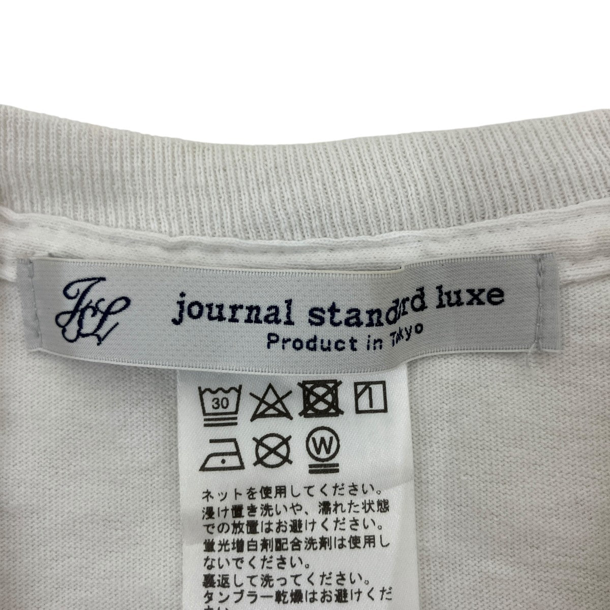 ロングスリーブTシャツ23070440223020