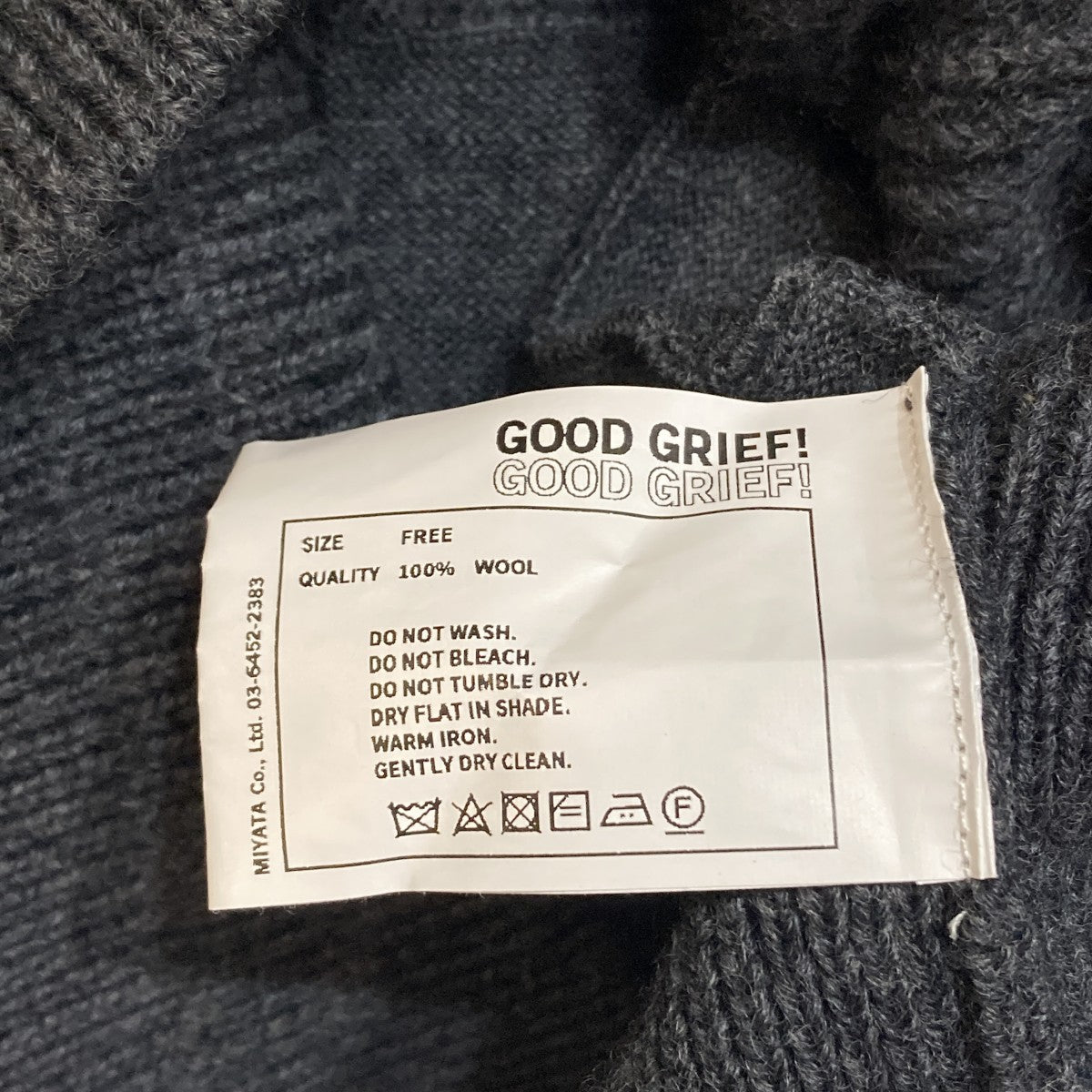 Knit Full Zipped Blousonニットブルゾン