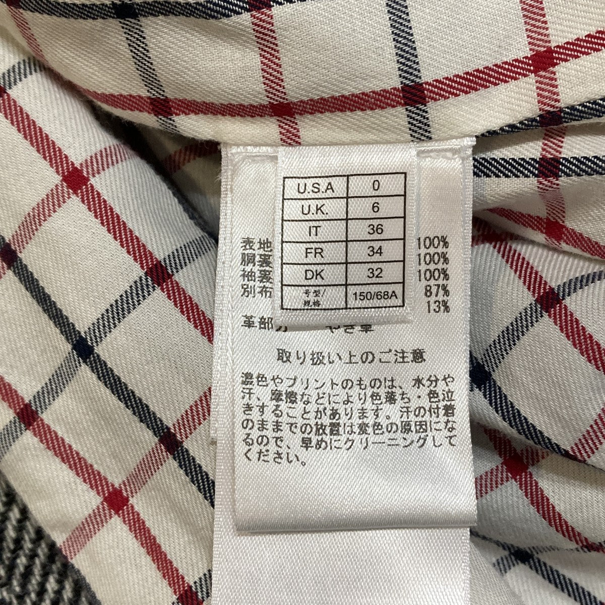 ジャケット100184819