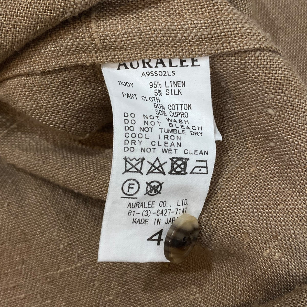 AURALEE LINEN SUMMER TWEED HALF SLEEVED SHIRTS半袖シャツA9SS02LS 古着・中古-6枚目のアイテム画像