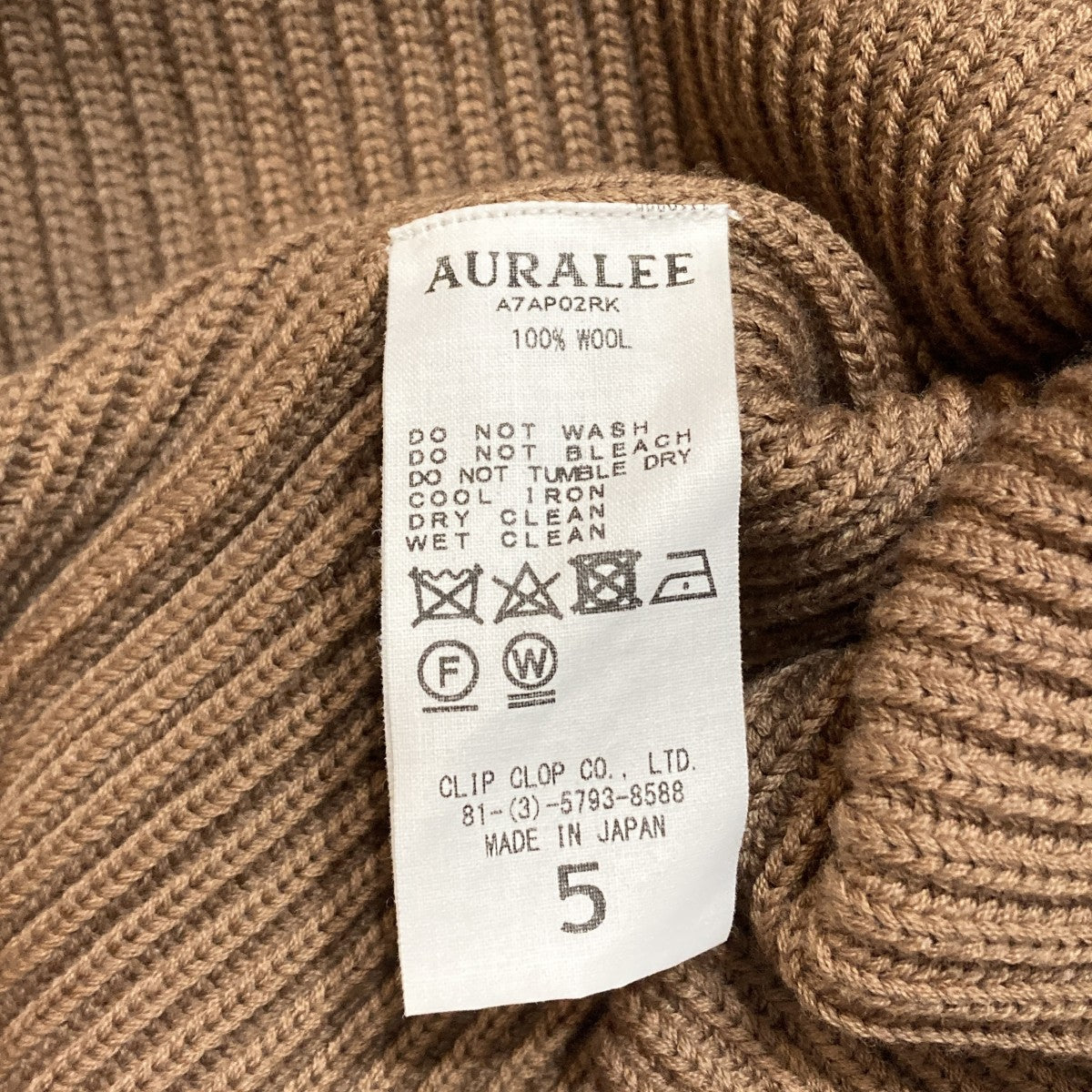 SUPER FINE WOOL RIB KNIT BIG P OニットA7AP02PK