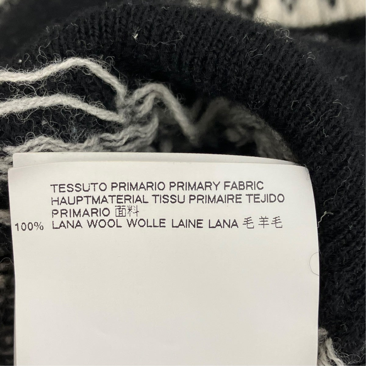 Maison Margiela(メゾンマルジェラ) ニットベストS30HA0962 S30HA0962