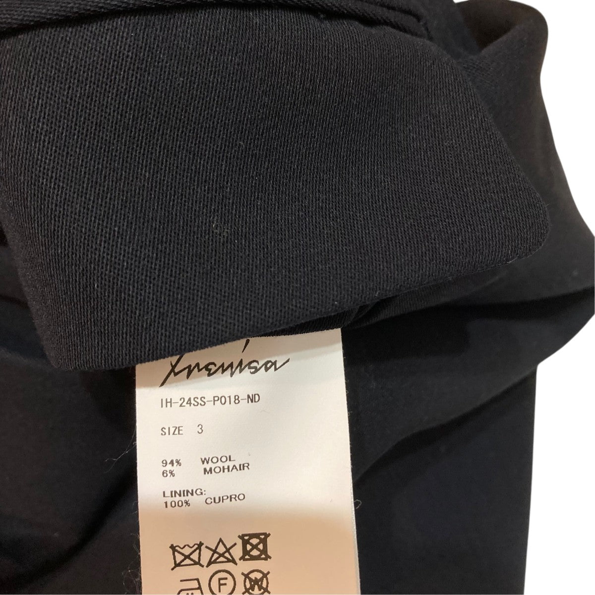Two Tucks Wide TrousersスラックスIH-24SS-P018-ND