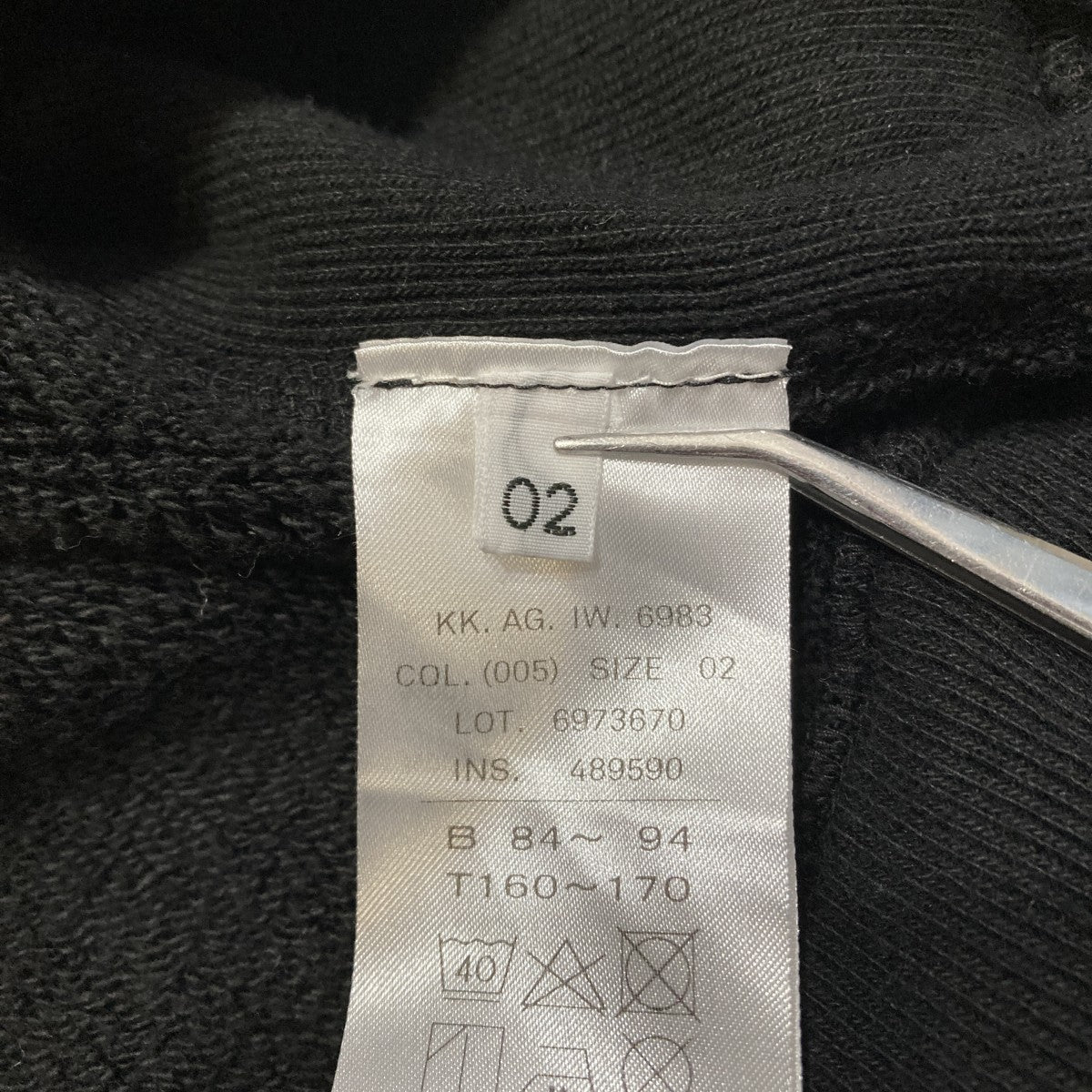HOODIE6973670