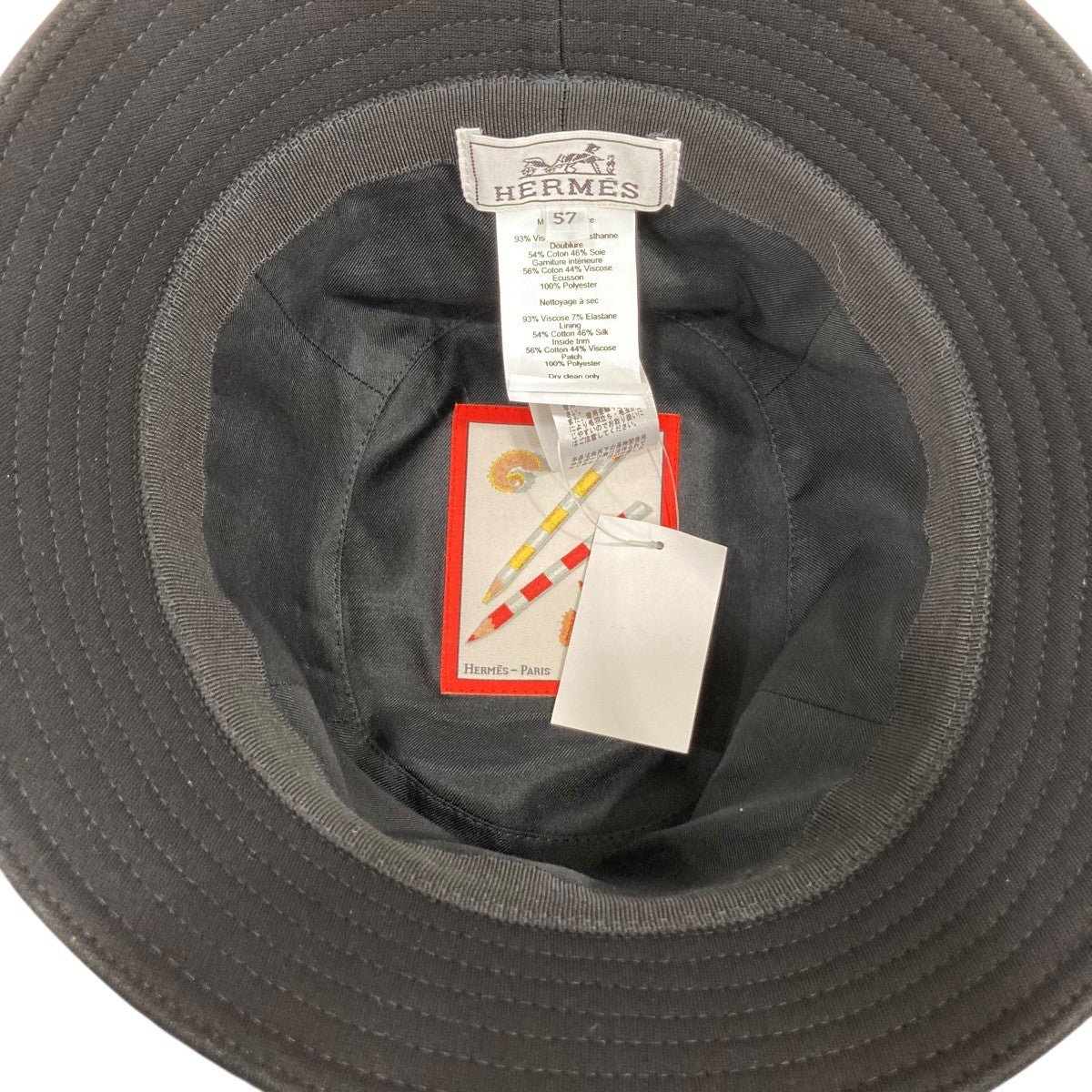 HERMES バケットハット 古着・中古-3枚目のアイテム画像