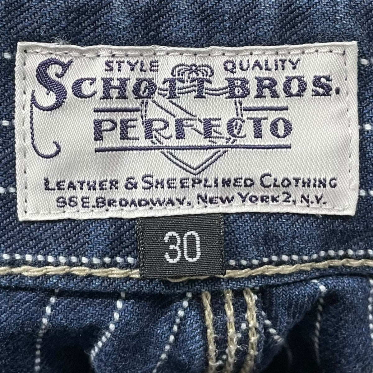 ストライプ柄デニムパンツ OLD HICKORY DENIM PANTS オールドヒッコリー デニムパンツ 782-3911008