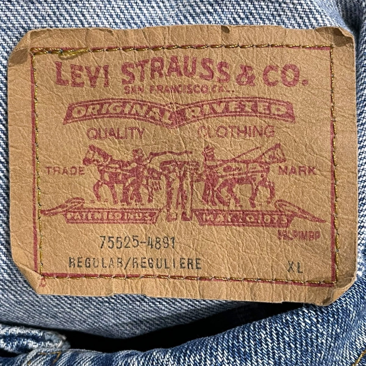 90s デニムトラッカージャケット Denim Trucker Jacket 75525-4891