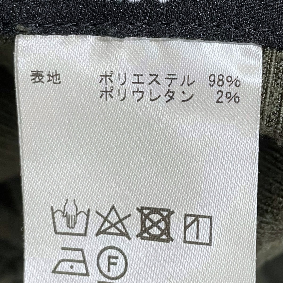 コーデュロイパンツ