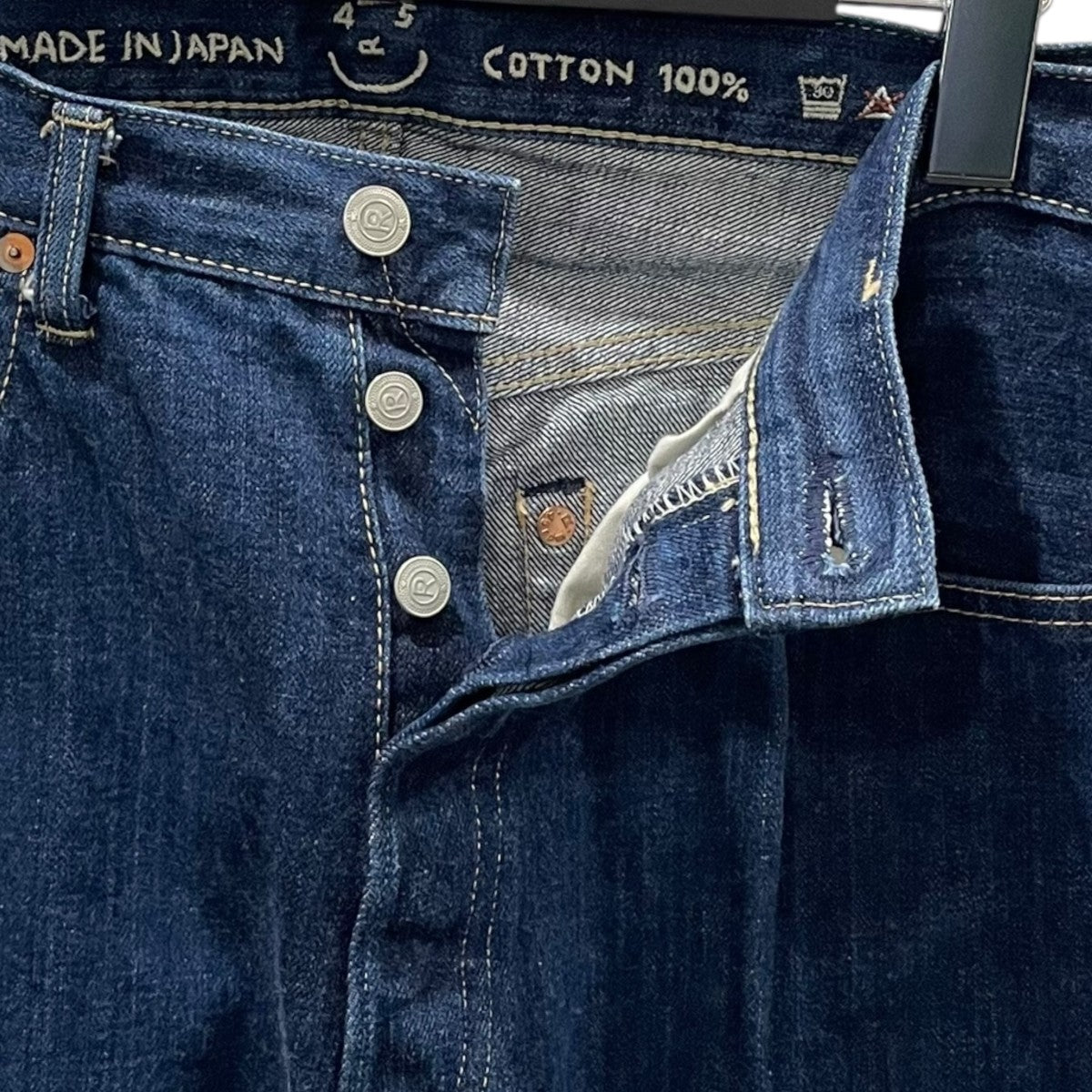 デニムパンツ JB50の空比古比女（濃） 60960333