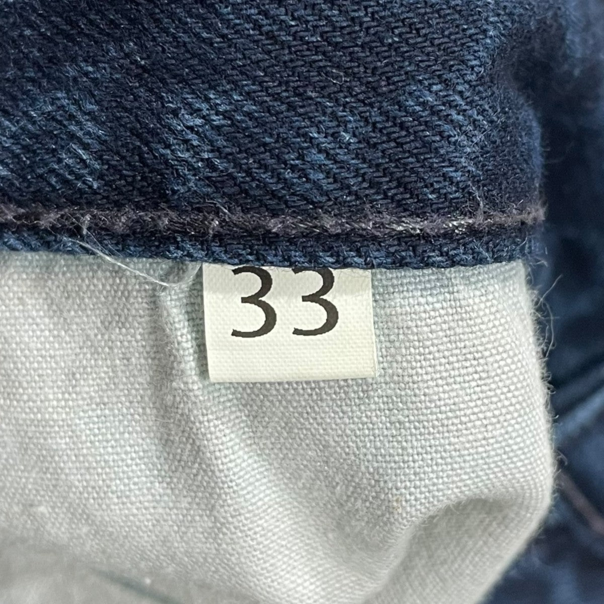 45R(フォーティファイブアール) デニムパンツ インディゴ サイズ 33
