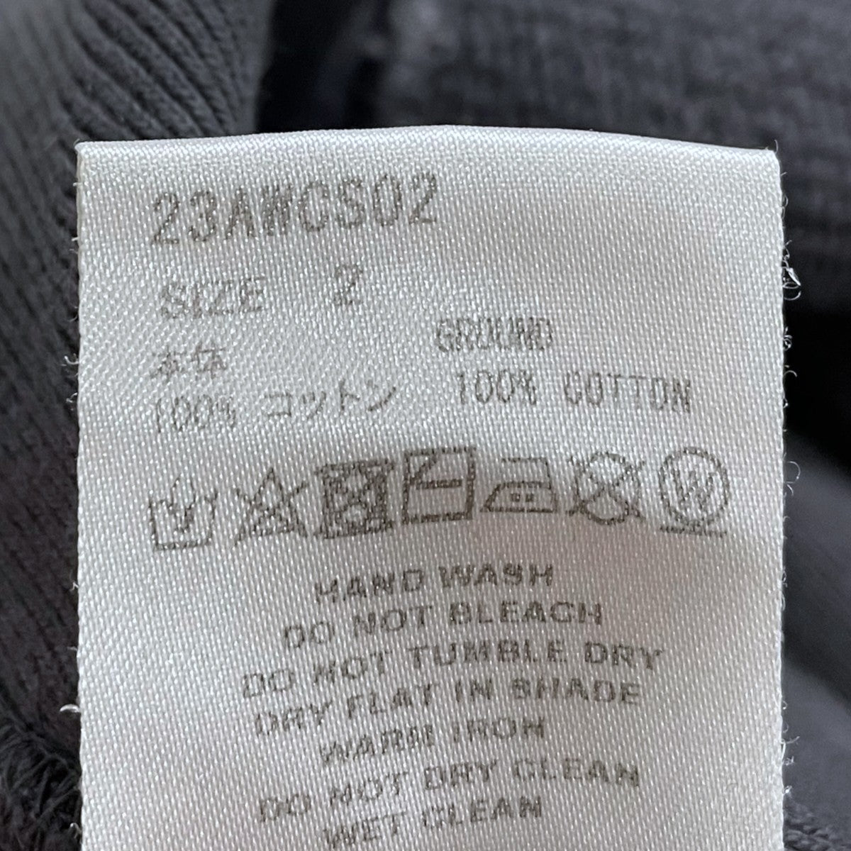 SUGARHILL 23AW SIZE1 カレッジ プリント スウェット グレー SUGARHILL(シュガーヒル) 23AW 加工スウェットトレーナー COLLEGE