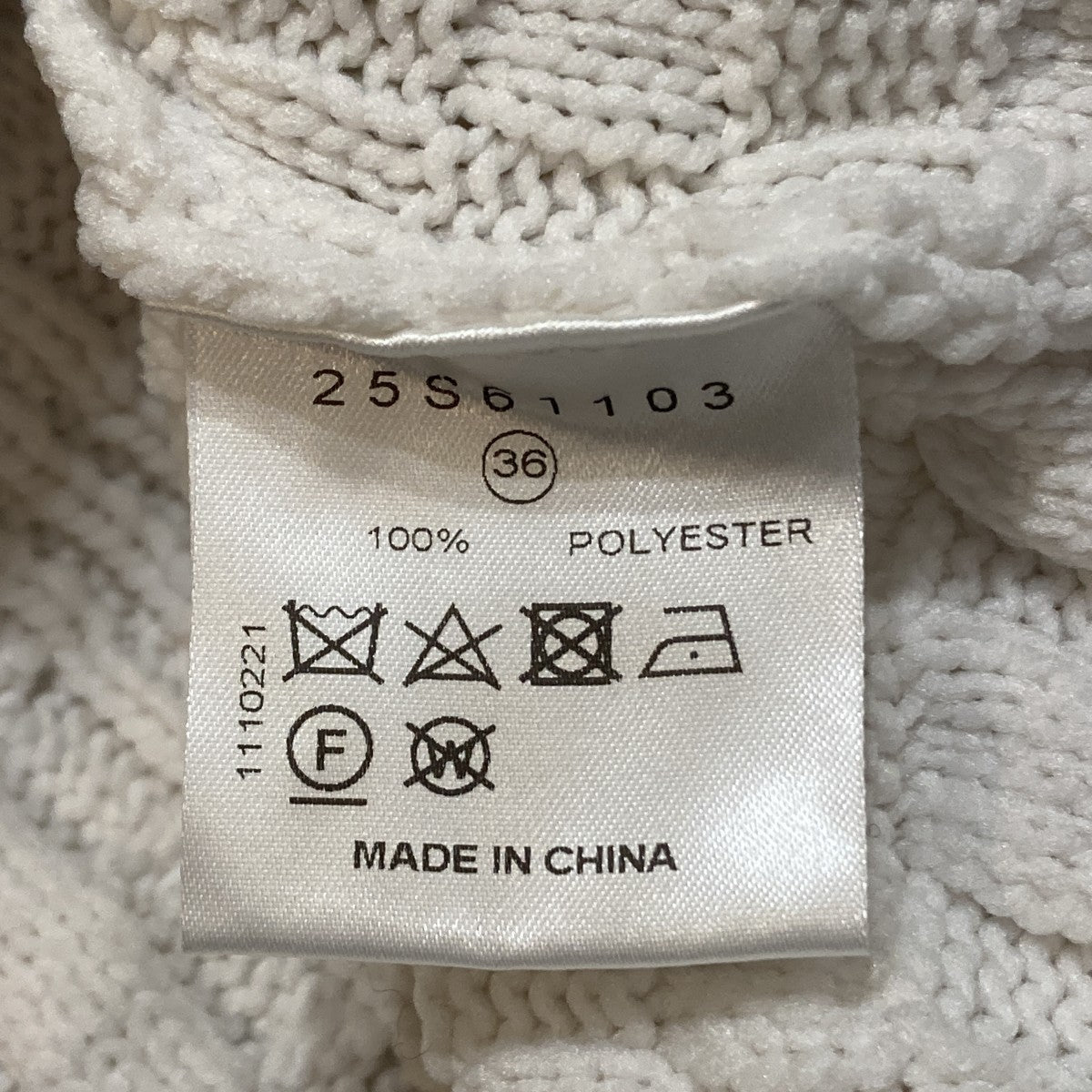 Chunky Cable Knit Cardiganニットカーディガン25S61103