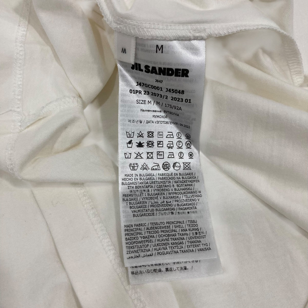JIL SANDER+ 半袖TシャツJ47GC0001 古着・中古-6枚目のアイテム画像