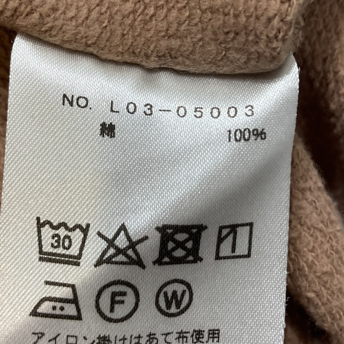 インレイ起毛長袖クルー長袖TシャツL03-05003