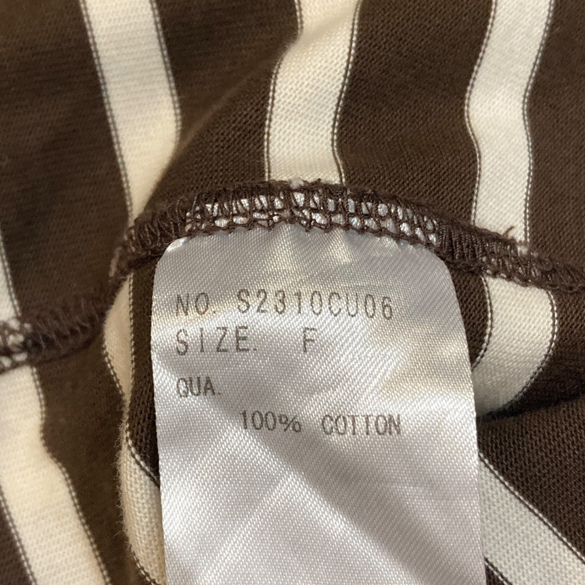 GUERNSEY BORDER CINCHボーダーボーダーTシャツS2310CU06