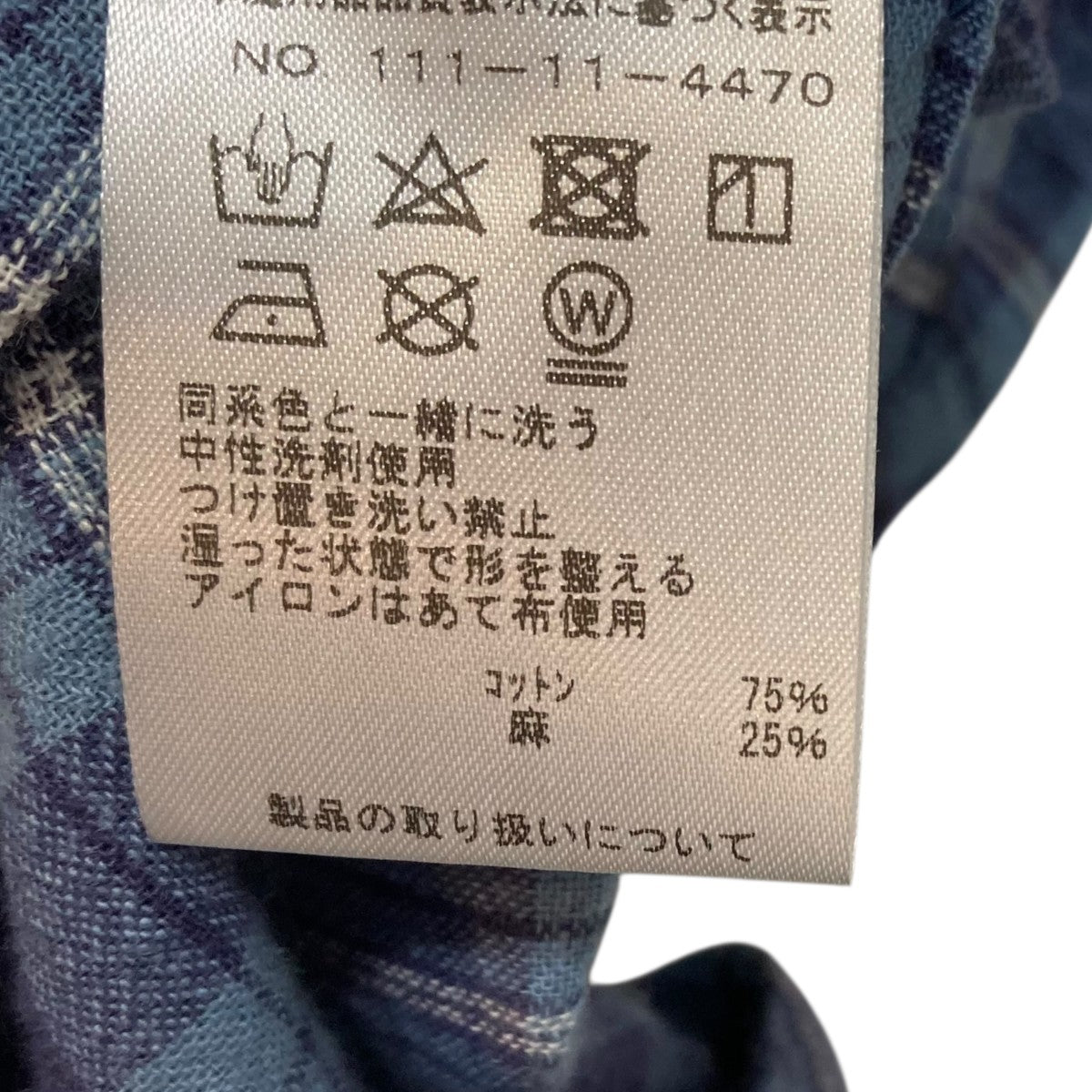 WYTHE NEW YORK CTN LNN PLAID WORKSHIRTワークチェックシャツ111-11-4470 古着・中古-6枚目のアイテム画像