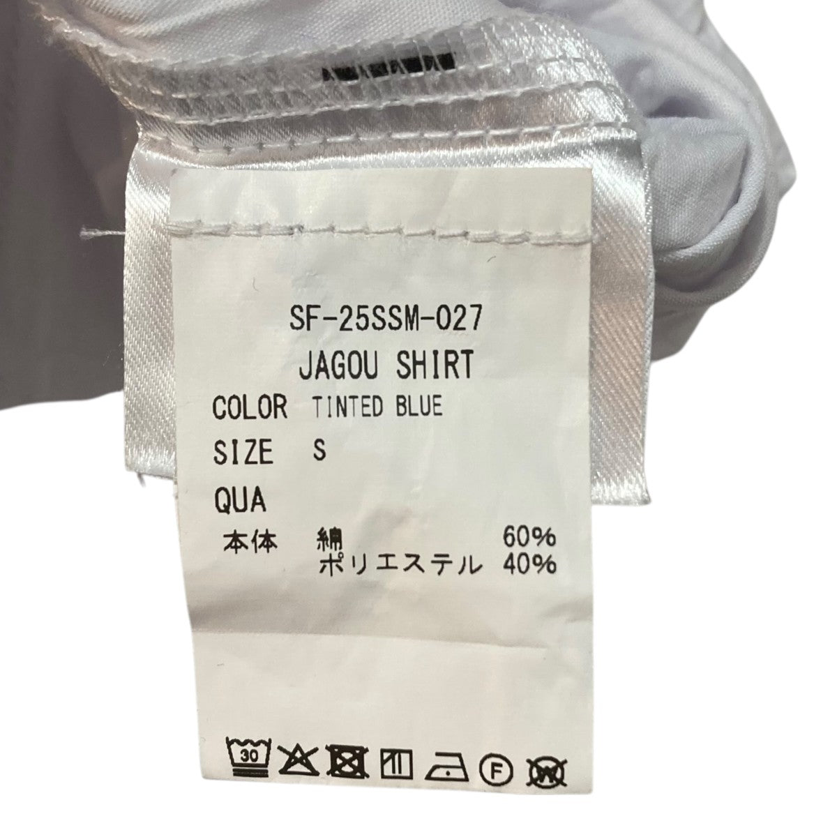 Sefr JAGOU SHIRT長袖シャツSF-25SSM-027 古着・中古-6枚目のアイテム画像