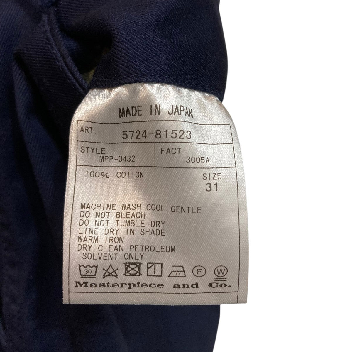 San Joaquin Cotton Military Chinosミリタリーチノパンツ5724-81523