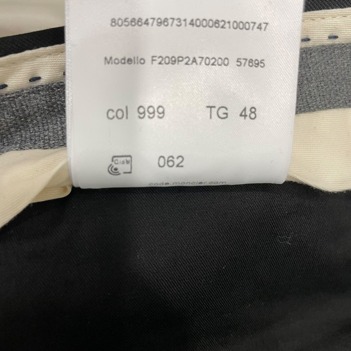 MONCLER スラックスF209P2A70200 57695 古着・中古-6枚目のアイテム画像